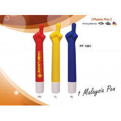 PP 1881 1 Malaysia Pen (Plastic Pen)